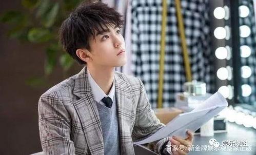 吃瓜娱乐圈陈哲远微博