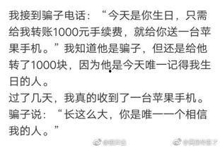 娱乐吃瓜解说文案大全搞笑,笑料百出，揭秘明星幕后那些事儿！